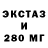 Кетамин VHQ BatinPupok