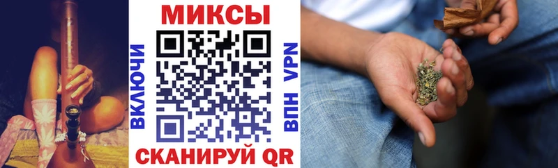 Купить где  Колпашево  БУТИРАТ GHB 