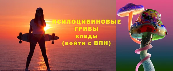 кокаин VHQ Володарск
