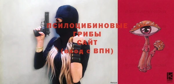 тгк Волоколамск