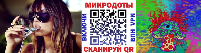 Галлюциногенные грибы Cubensis  Купить  Колпашево 